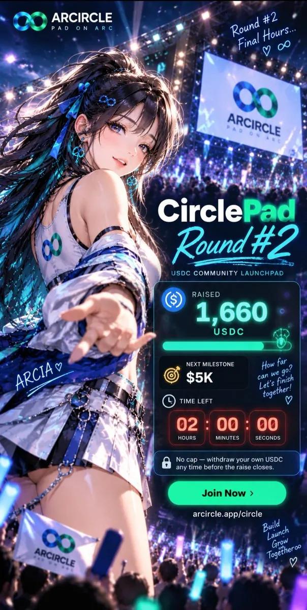 CirclePad Round #2 final hours poster